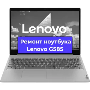 Замена кулера на ноутбуке Lenovo G585 в Новосибирске
